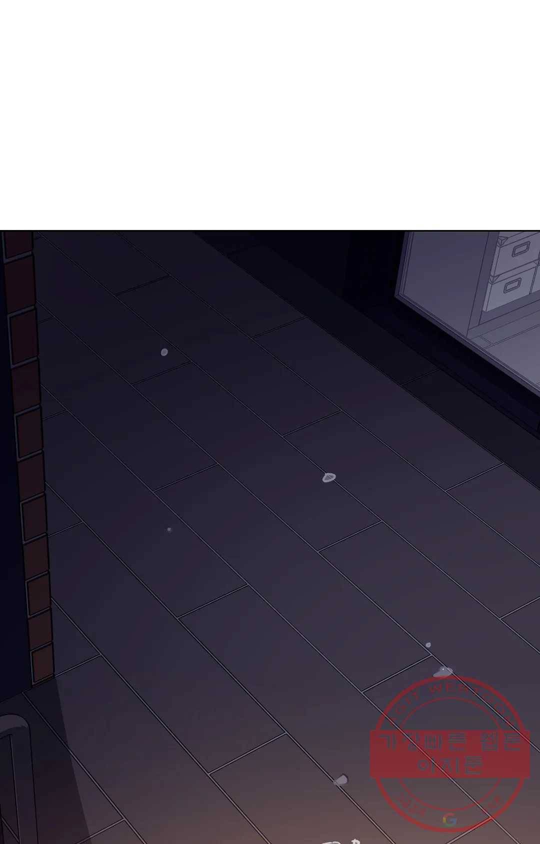 블라인드 플레이 38화 14