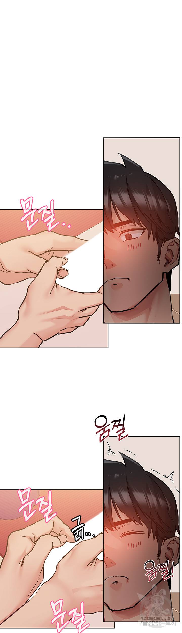 엄마한텐 비밀이야 22화 2