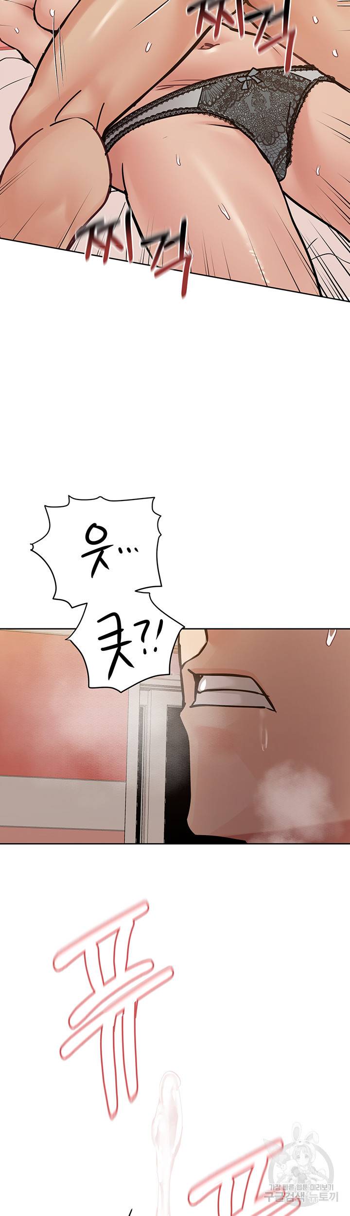 엄마한텐 비밀이야 22화 11