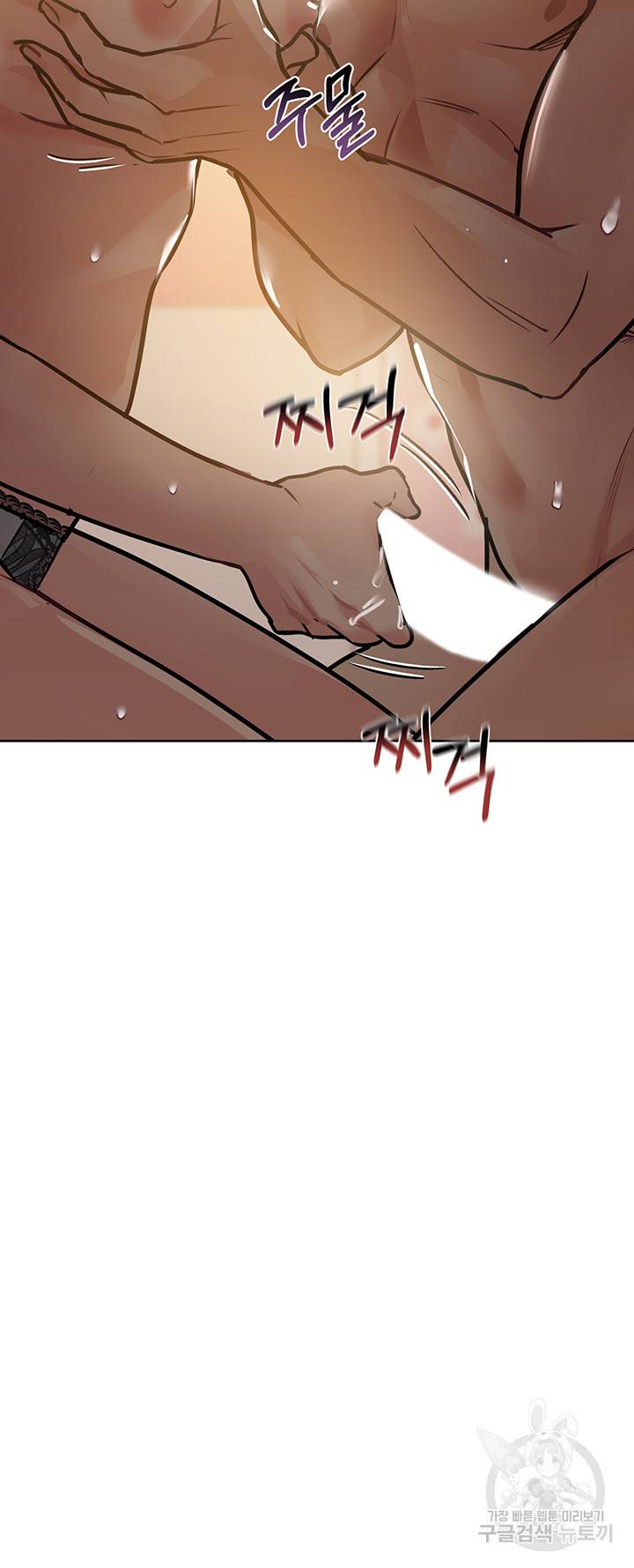 엄마한텐 비밀이야 22화 22