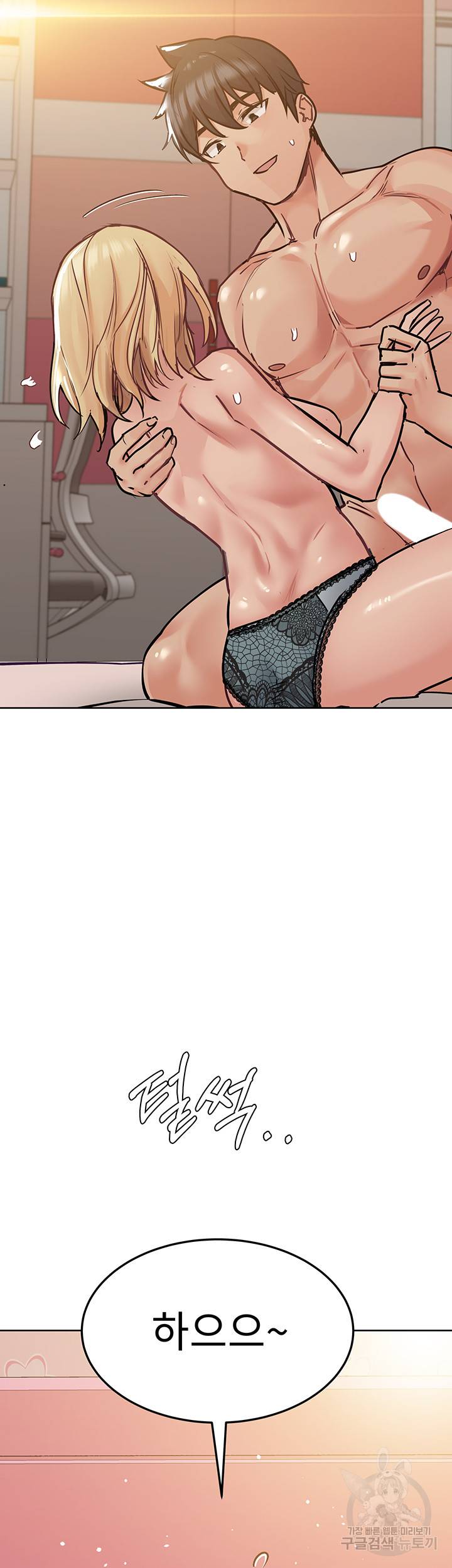 엄마한텐 비밀이야 22화 25