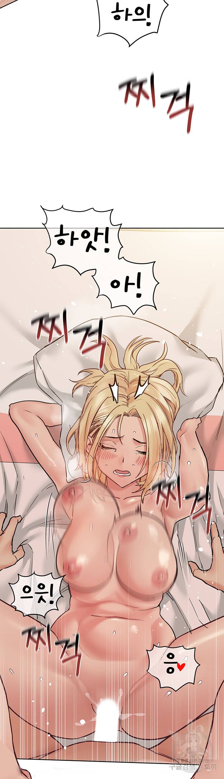 엄마한텐 비밀이야 22화 38