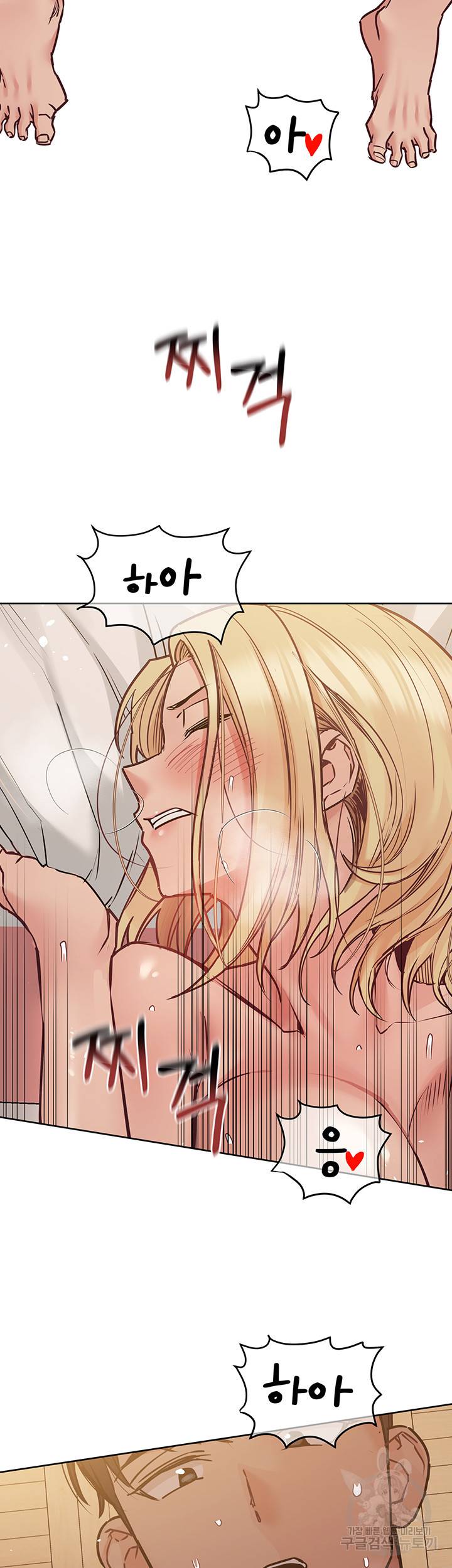 엄마한텐 비밀이야 22화 39