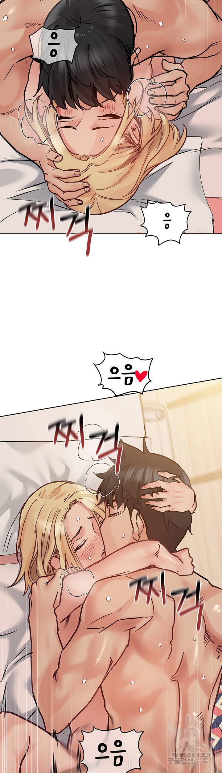 엄마한텐 비밀이야 22화 45