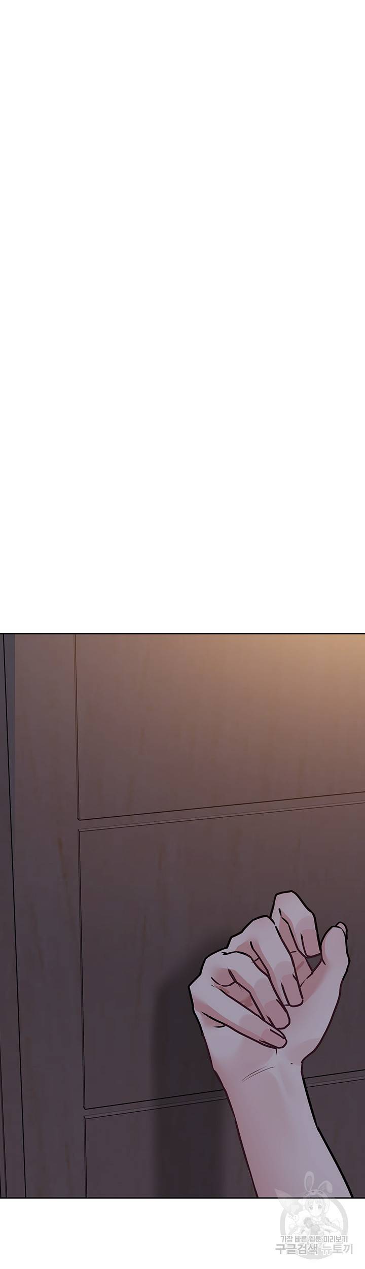 엄마한텐 비밀이야 22화 57