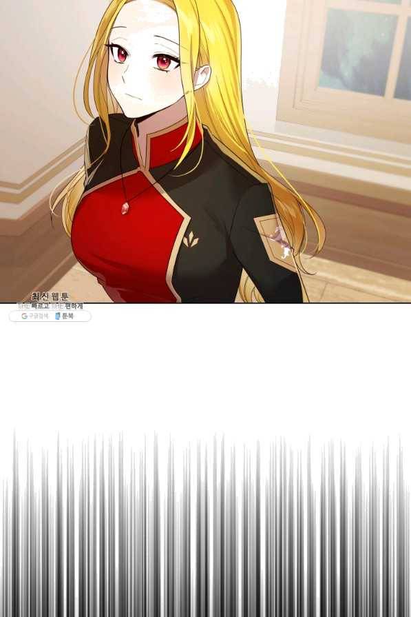 이 소원은 취소 40화 14