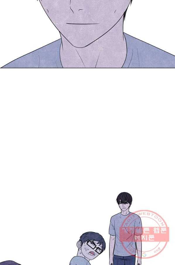 고교정점 251화 차기들의 발전 15