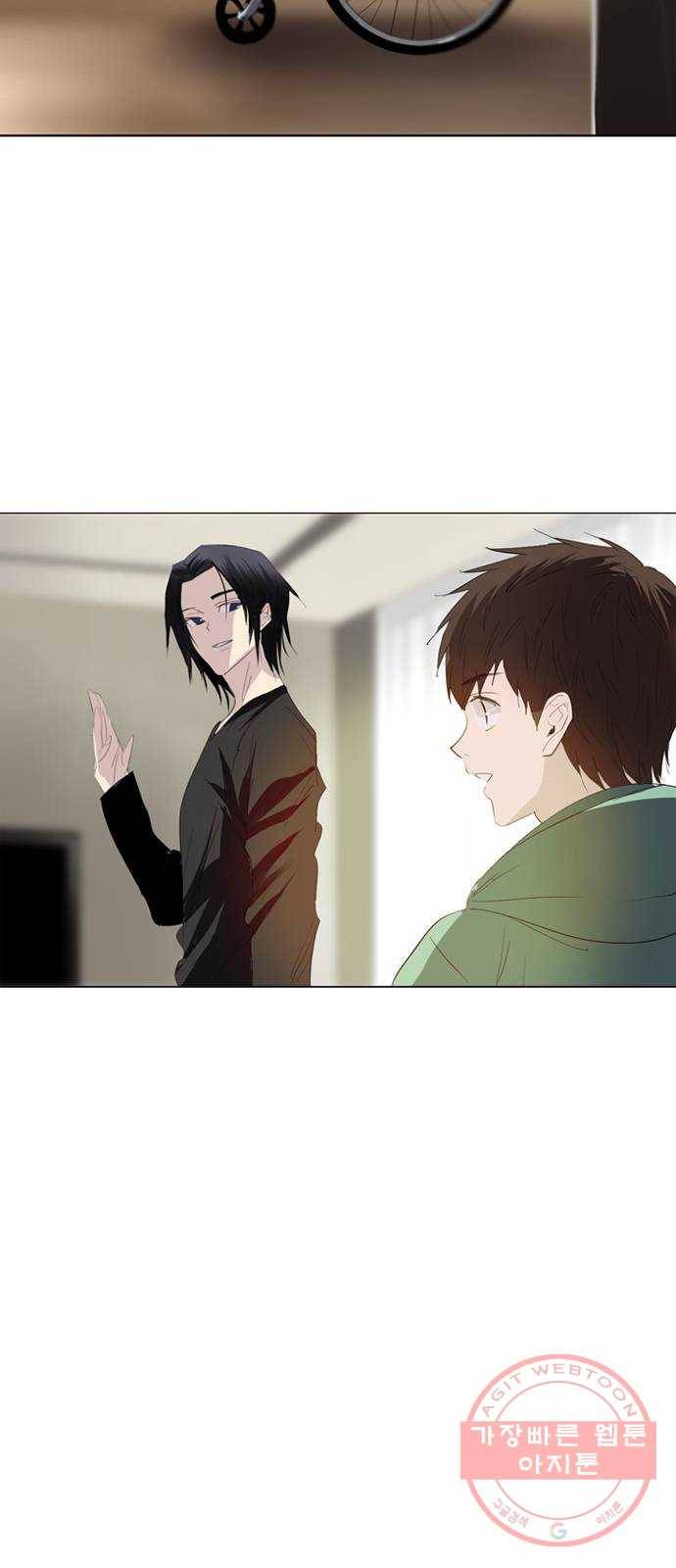 백년게임 70화 104
