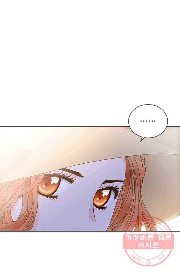 나의 나쁜 연하남 78화 31