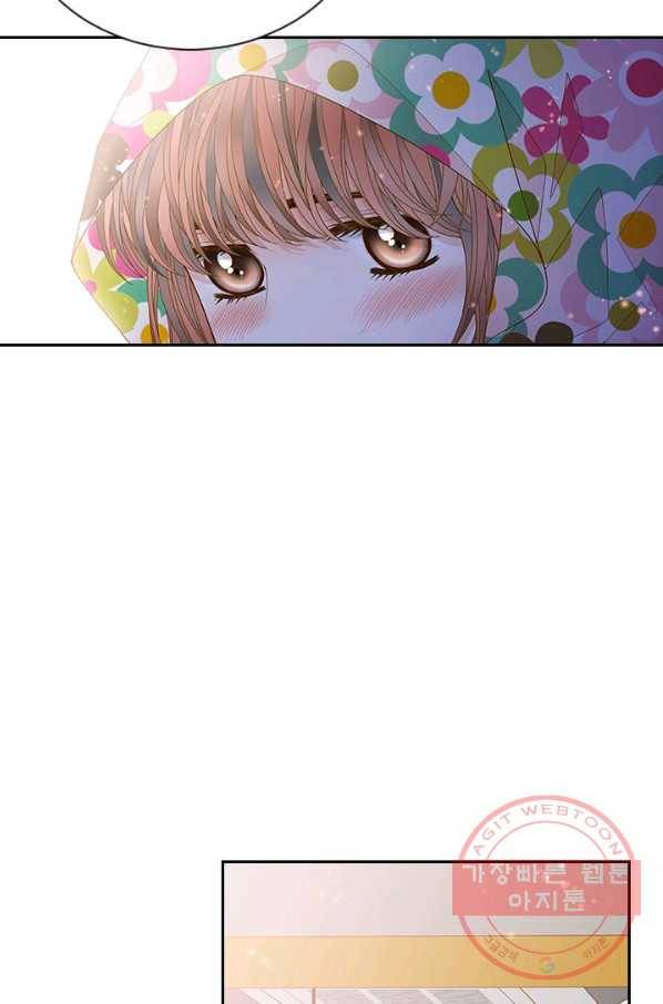 나의 나쁜 연하남 78화 35