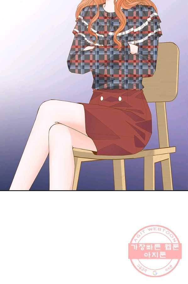 나의 나쁜 연하남 78화 70