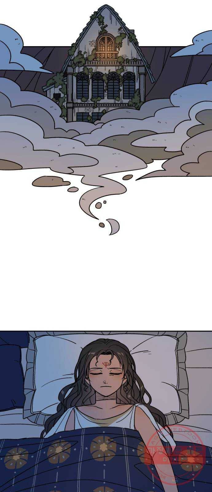 밤을 깨우는 마법 11화 가운데 숲으로 가는 길(2) 15