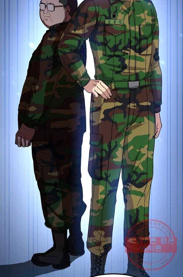 만능장교 성공기 74화 33