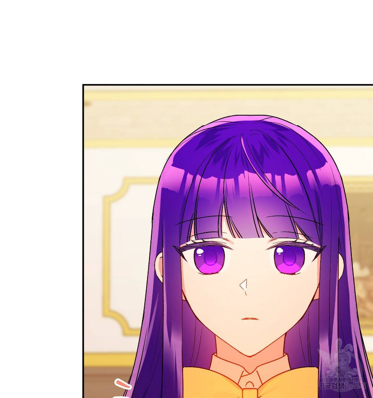 일레나 에보이 관찰일지 47화 13