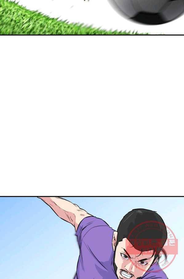 폭군의 필드 23화 102