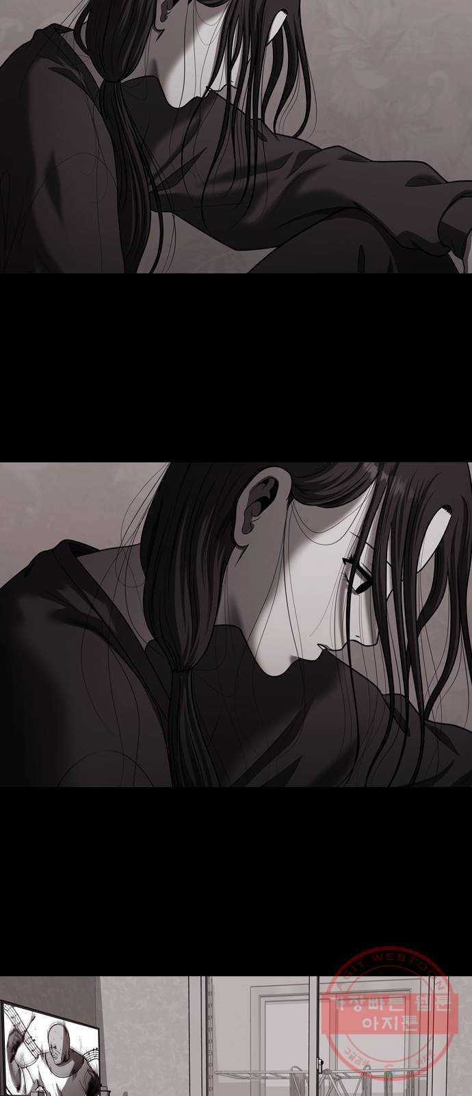 내일 227화 함께 (9) 45