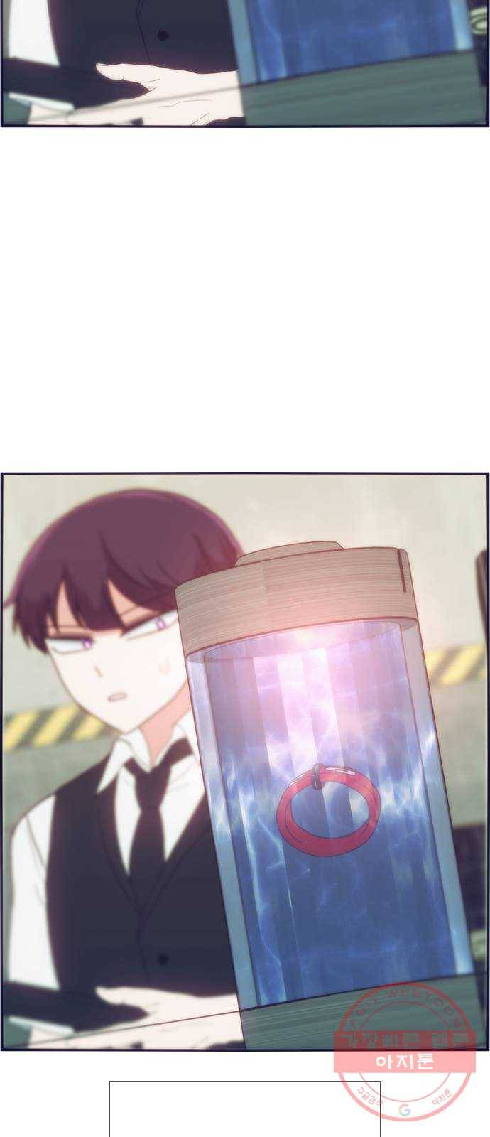 잉여특공대 외전 마지막화 3