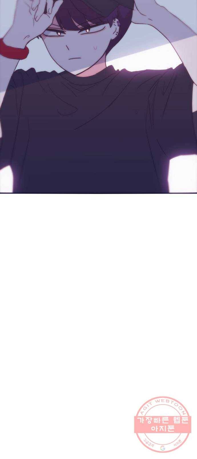 잉여특공대 외전 마지막화 16