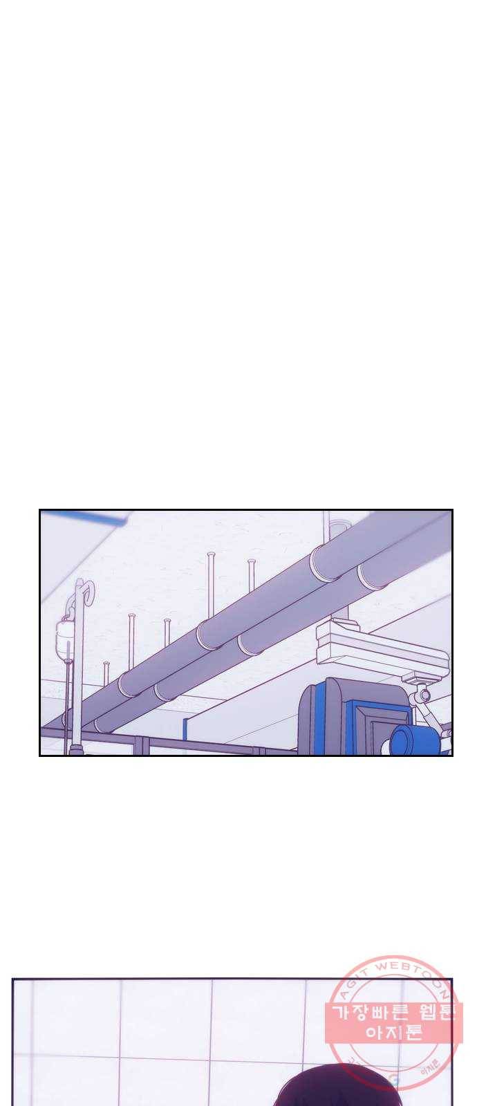 잉여특공대 외전 마지막화 28