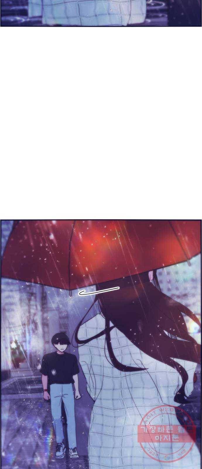 잉여특공대 외전 마지막화 61
