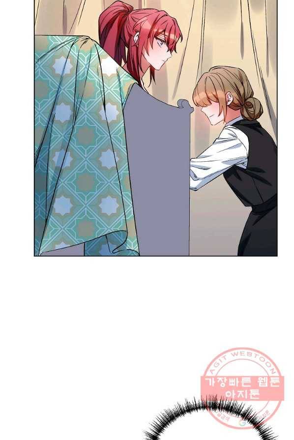 2회차는 레드카펫으로 12화 10
