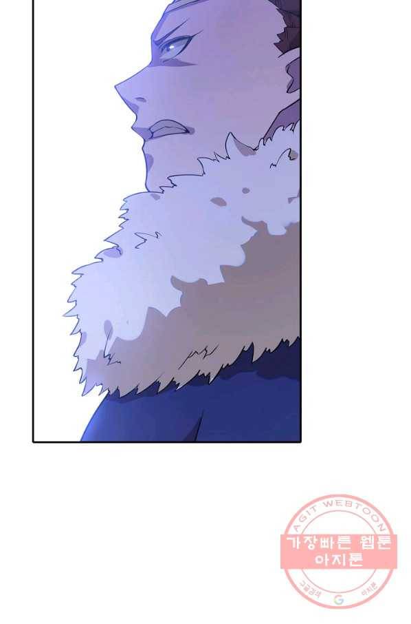 백련성신 544화 94