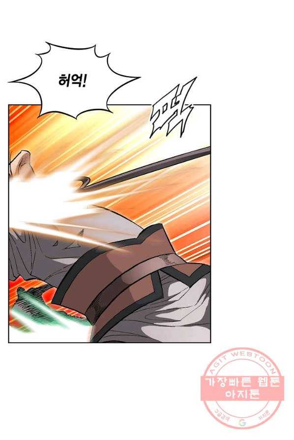 신마 114화 15