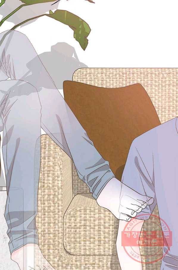네 곁에도 어쩌면 45화 3