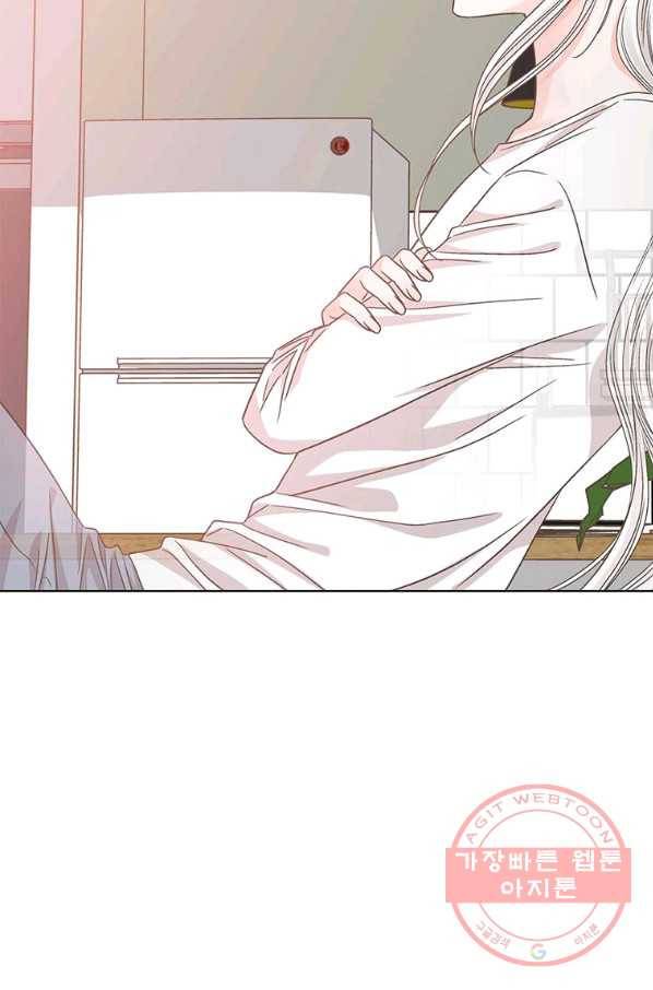 네 곁에도 어쩌면 45화 11