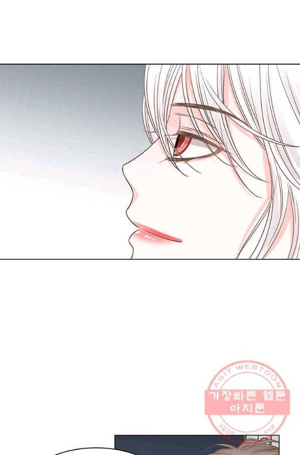 네 곁에도 어쩌면 45화 12