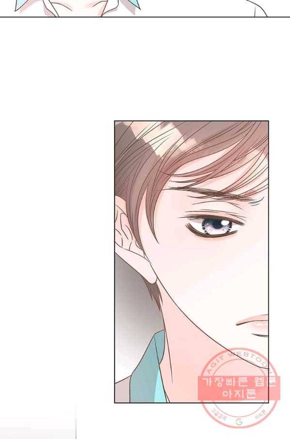 네 곁에도 어쩌면 45화 71