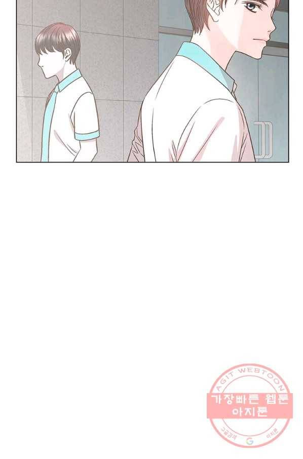 네 곁에도 어쩌면 45화 75