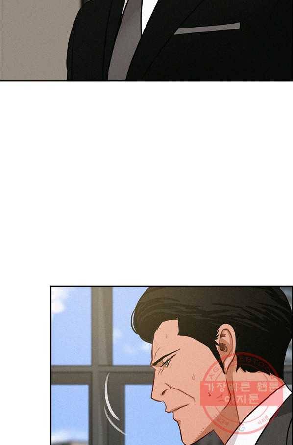 로드 오브 머니 72화 14