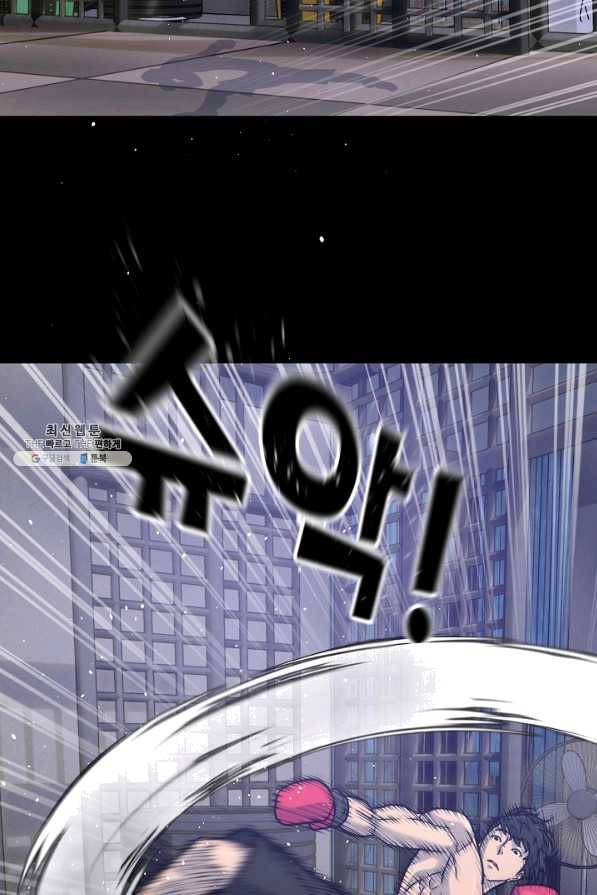 트리거 시즌2 49화 8