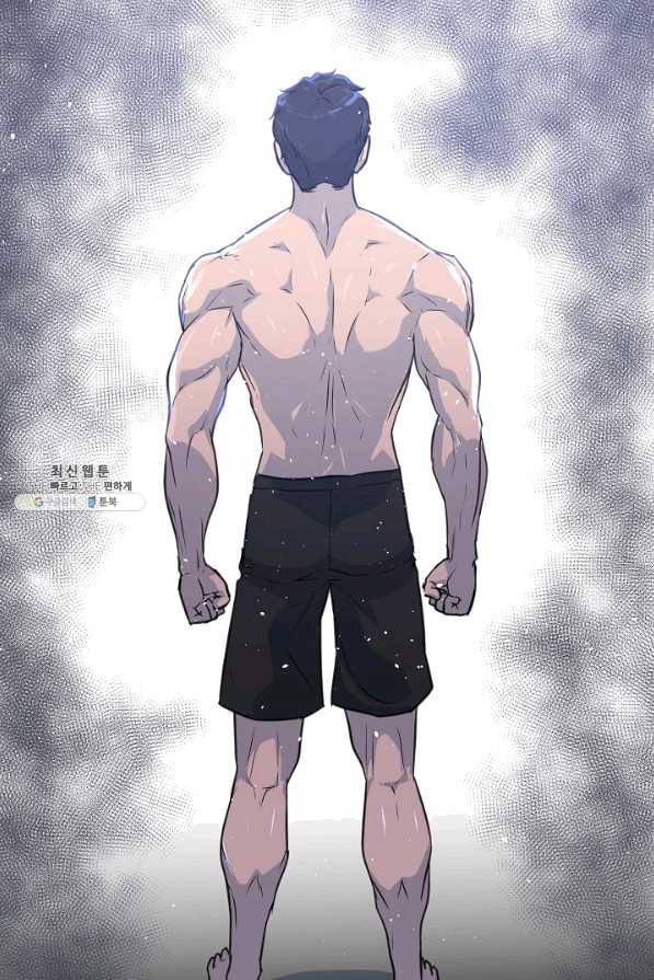 트리거 시즌2 49화 90