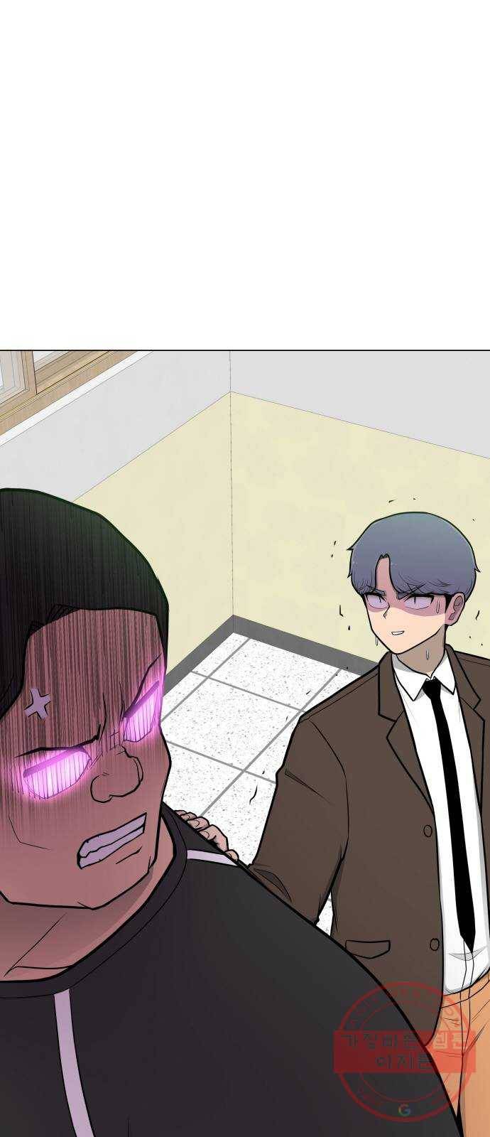 급식러너 36화_겁쟁이 레이싱(2) 56