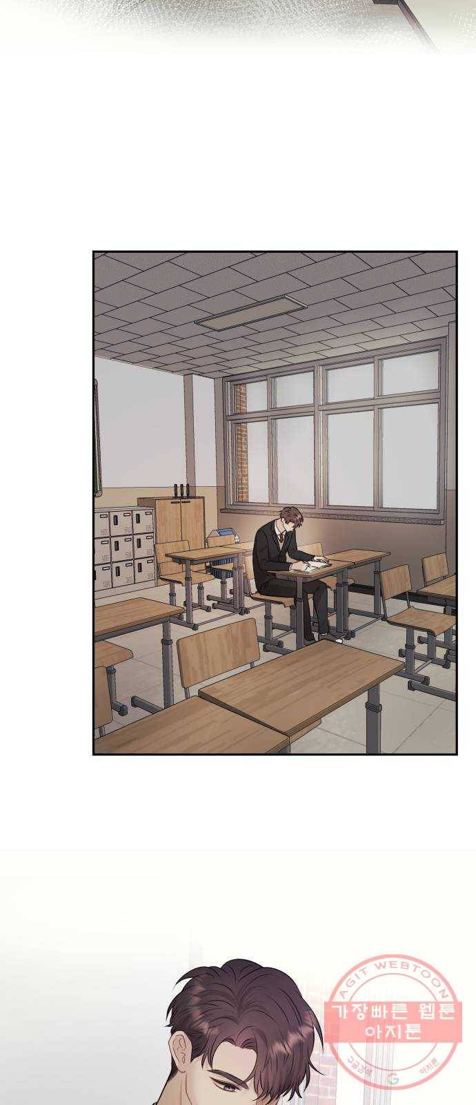 이븐 모어 4화 15