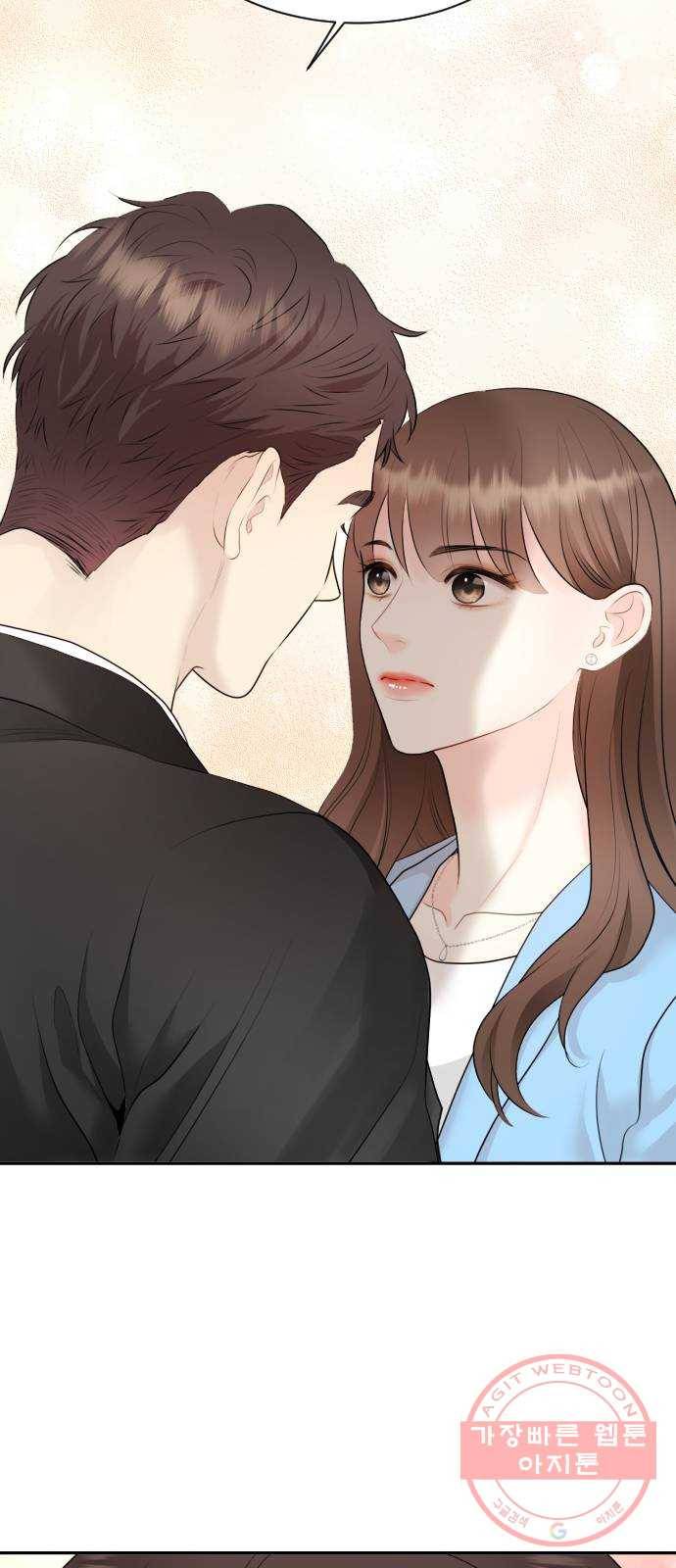 이븐 모어 4화 40