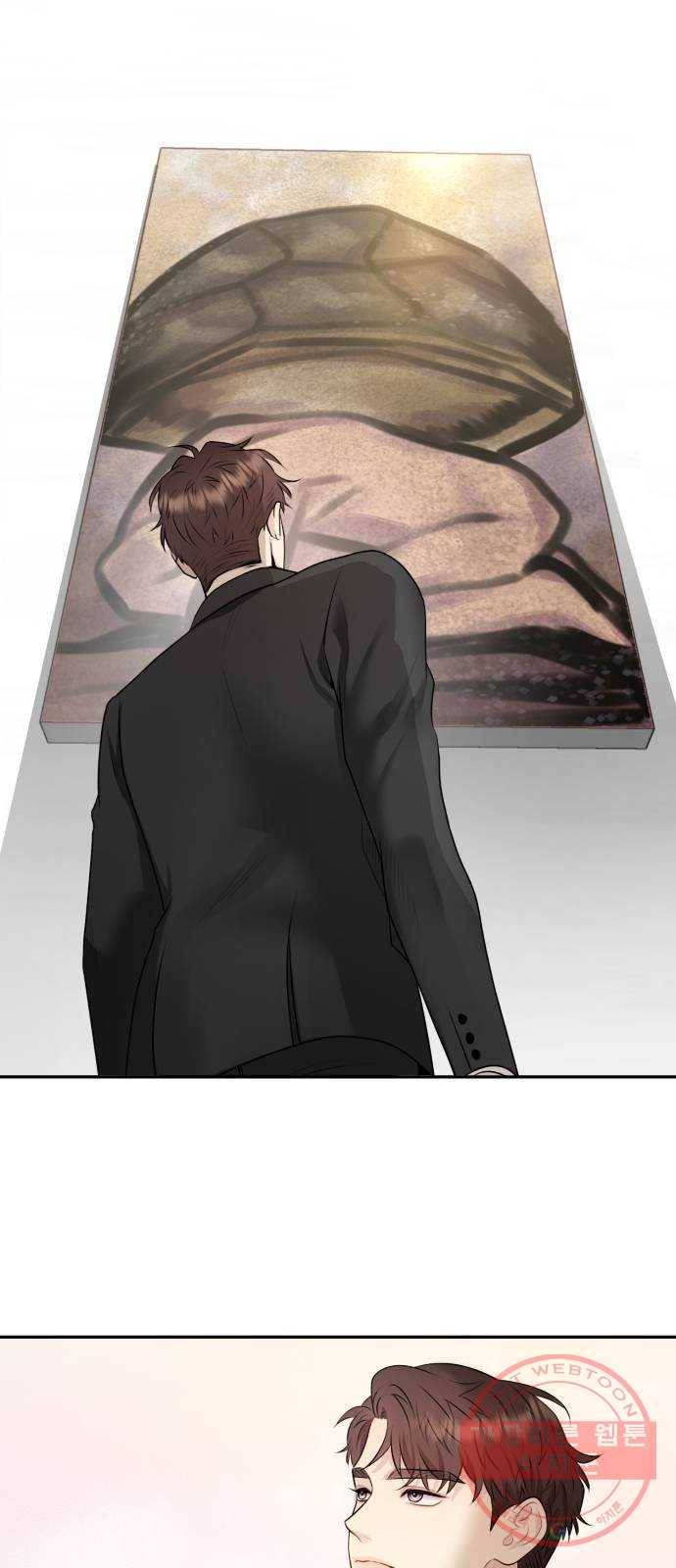 이븐 모어 4화 55