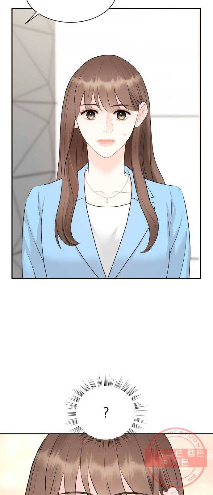 이븐 모어 4화 60
