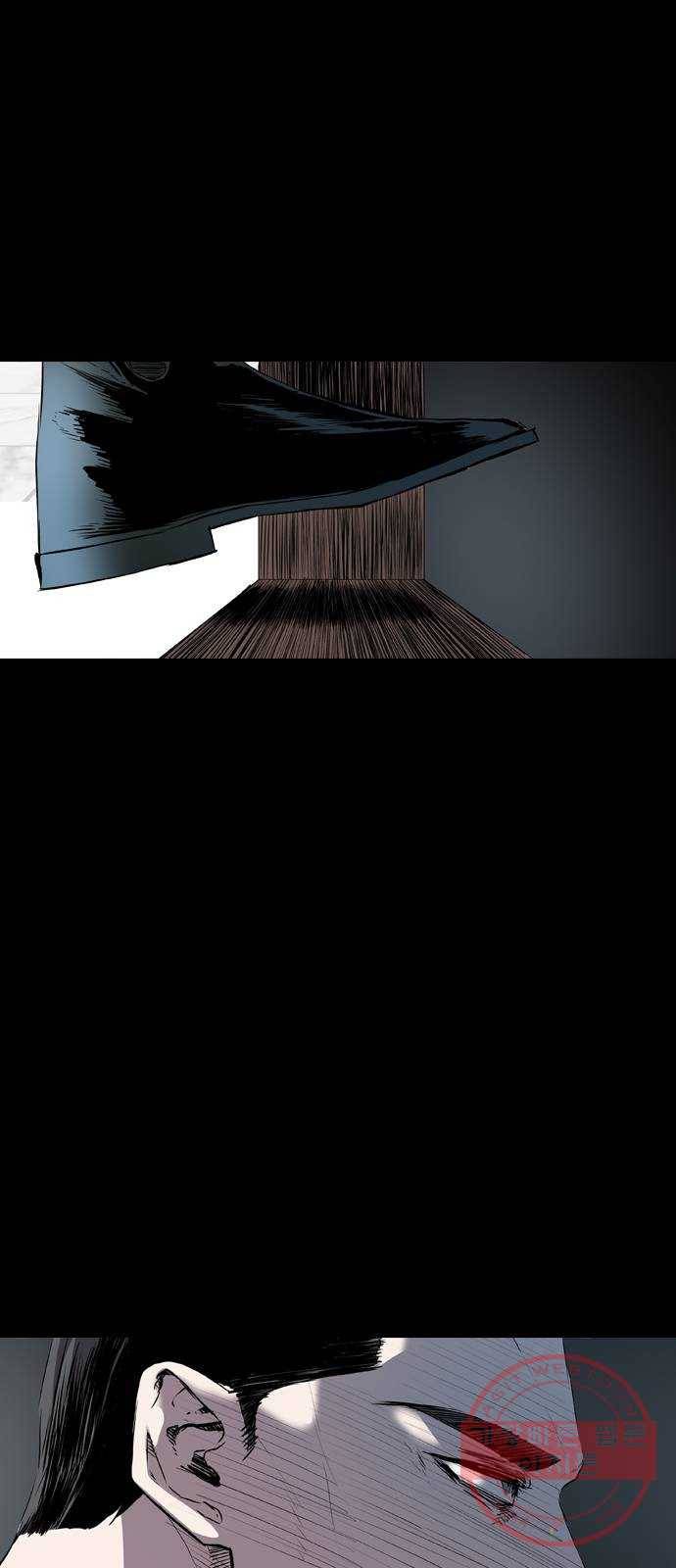 캐슬 107화 6