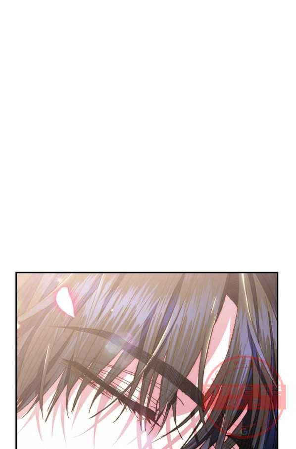 아빠, 나 이 결혼 안 할래요! 54화 13