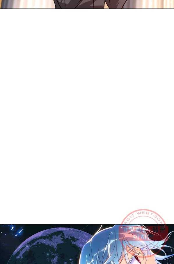 전직법사 591화 6