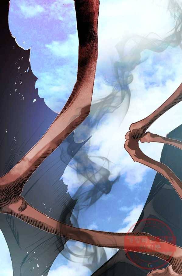 남편이 미모를 숨김 70화 10