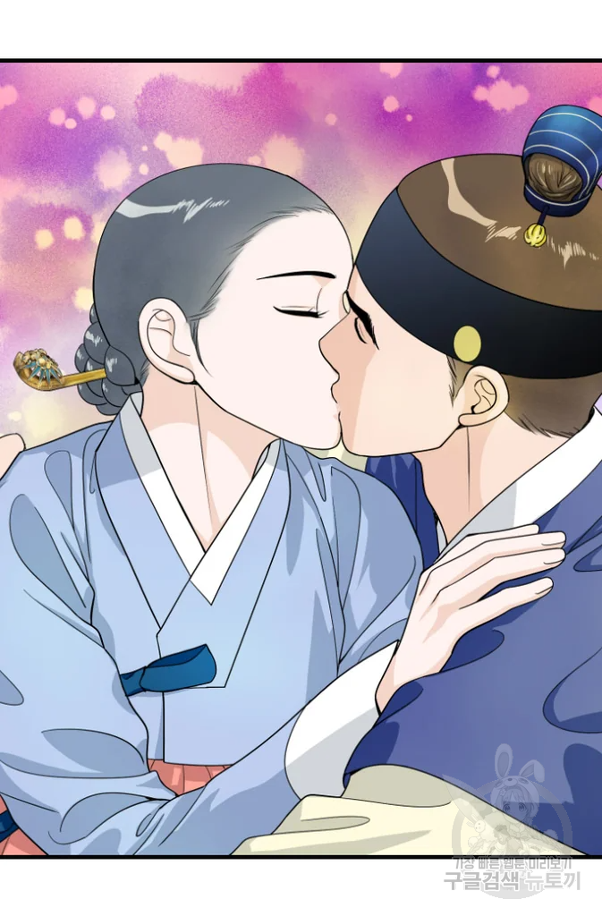 화홍 2부 37화 5