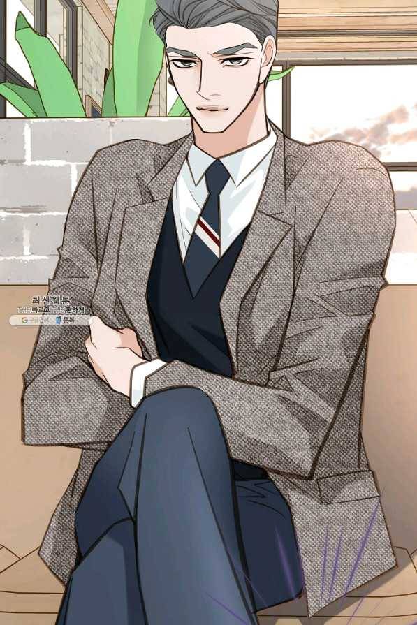 생존결혼 59화 59