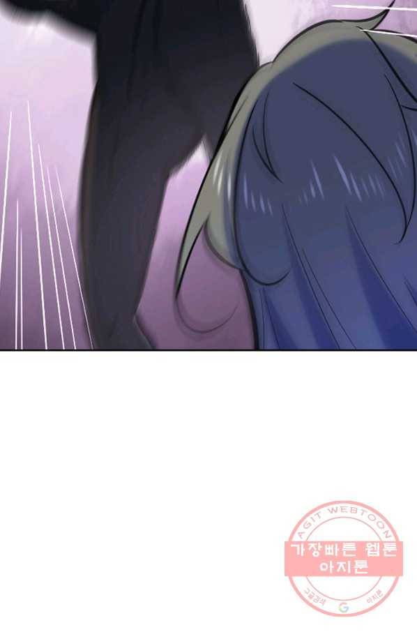 백련성신 546화 34