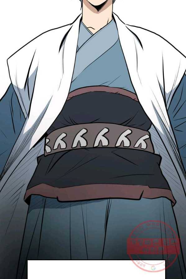 대영반 1화 15