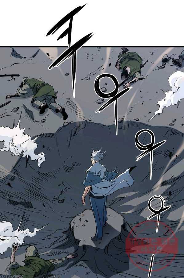 대영반 5화 21