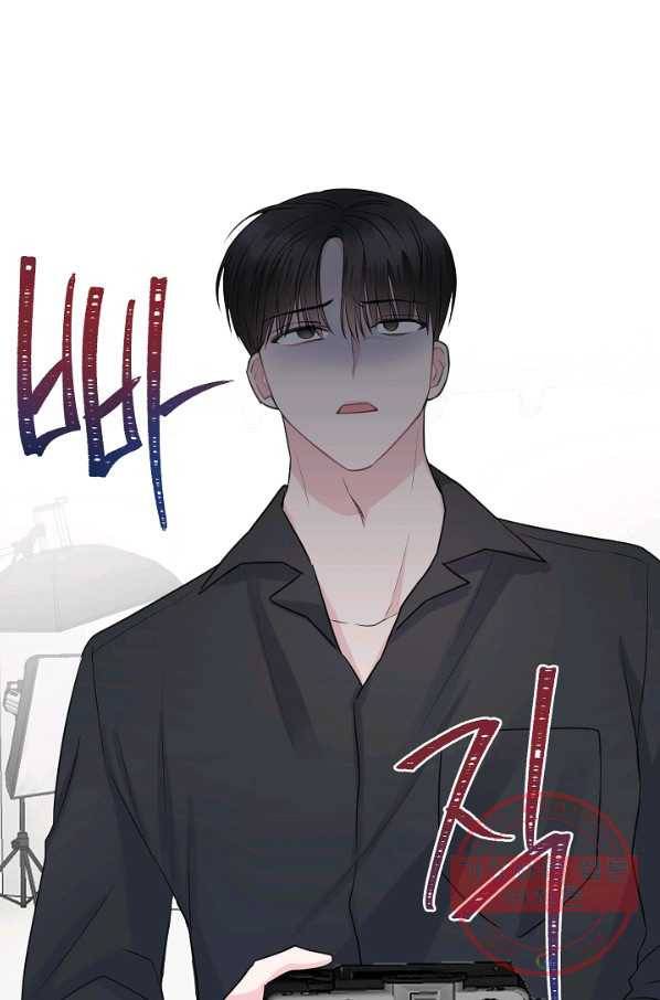 네 이웃의 취향 5화 18